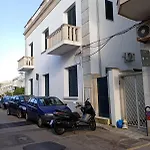 Lägenhet Maison D'o *